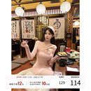 性感包臀裙长袖 新款 内搭裙子 粉色针织连衣裙女2025冬季 项天鹅er