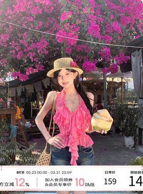 项天鹅er 波点挂脖上衣女2026夏季新款度假风粉色纯欲吊带背心