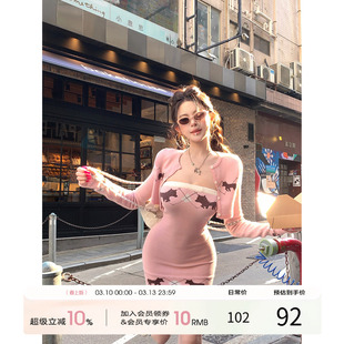 项天鹅er 针织抹胸连衣裙开衫2026早春新款纯欲包臀裙裙子两件套