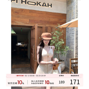 项天鹅er 法式无袖连衣裙女2025秋季新款V领气质a字裙露肩裙子