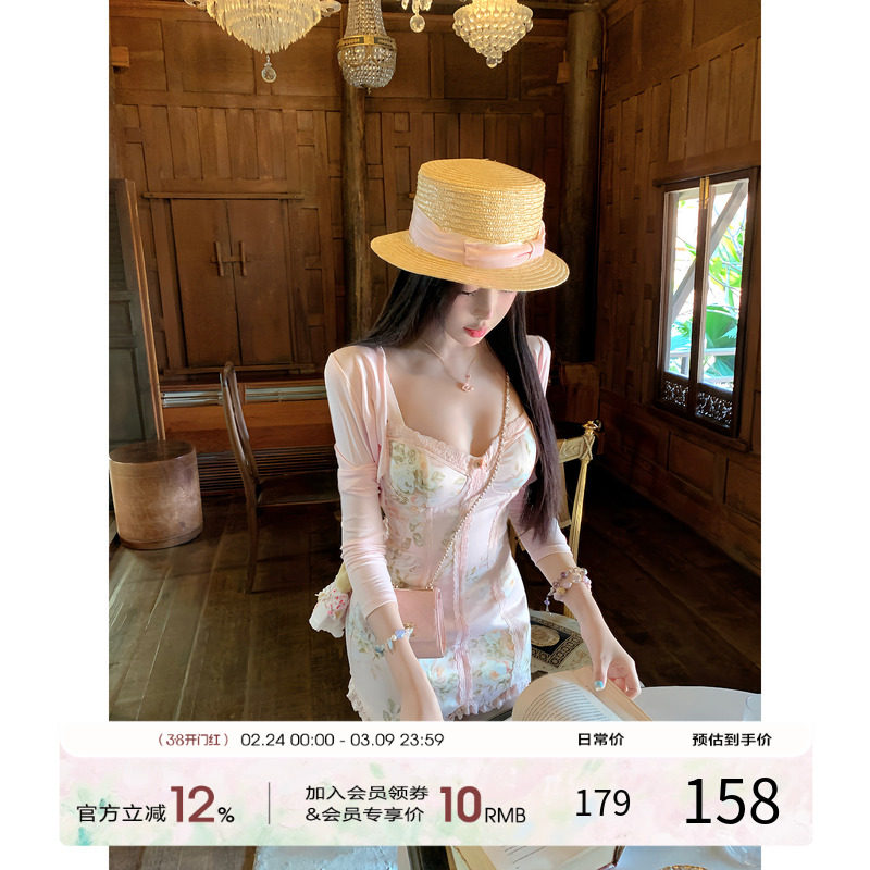 项天鹅er 碎花吊带连衣裙女2026早春新款纯欲穿搭包臀裙温柔裙子