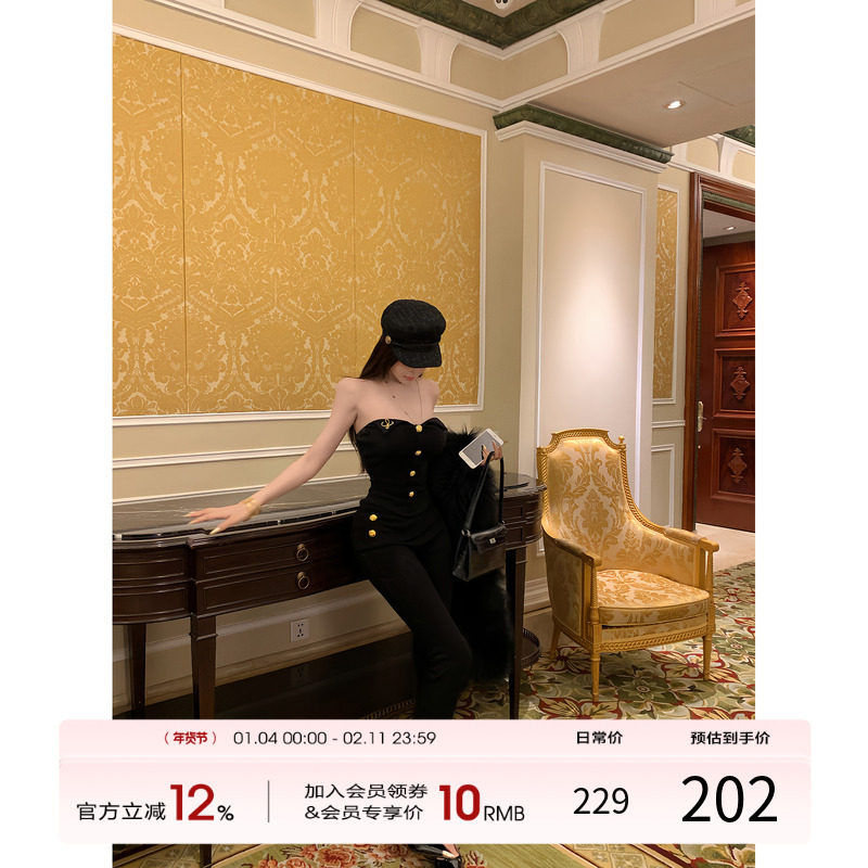 天鹅er 【曼哈顿街区】显瘦时尚黑色修身套装E25Y10400+E25K10401,女装/女士精品,时尚套装,淘宝优惠券,粉丝福利购,淘宝优惠卷