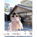 性感包臀裙长袖 新款 高级裙子 粉色针织连衣裙女2025冬季 项天鹅er