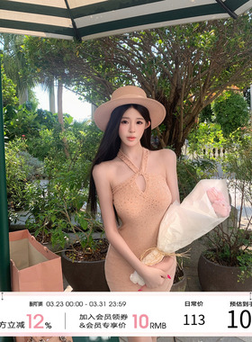 项天鹅er 针织挂脖连衣裙女2026早春新款纯欲镂空包臀裙露肩裙子