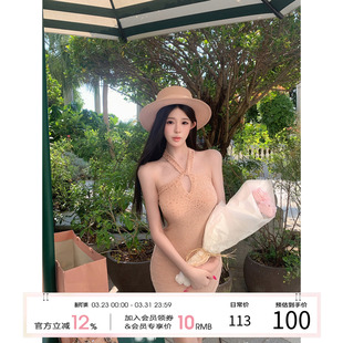 项天鹅er 纯欲镂空包臀裙露肩裙子 针织挂脖连衣裙女2026早春新款