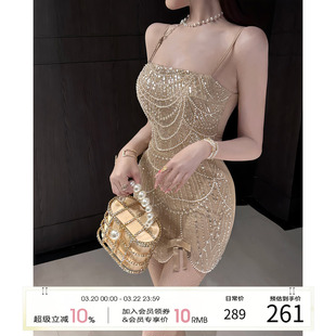 项天鹅er 贵气感吊带连衣裙女2026早春新款性感包臀裙生日裙子