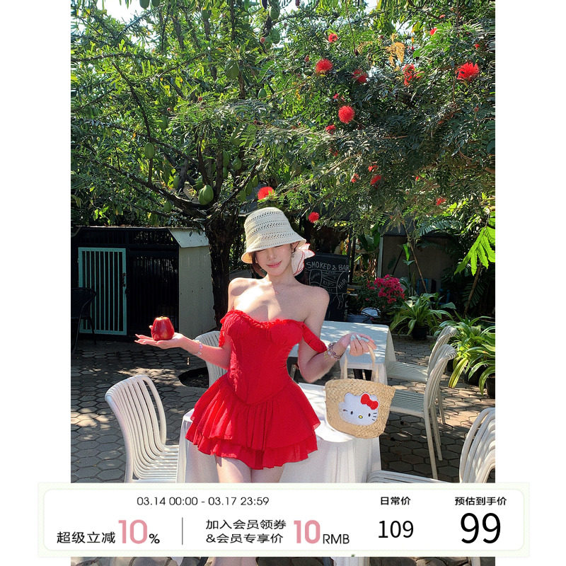 项天鹅er 辣妹套装女2026早春新款鱼骨胸衣抹胸上衣蛋糕裙两件套