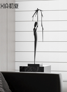 抽象创意撑伞人摆件金属人物雕塑