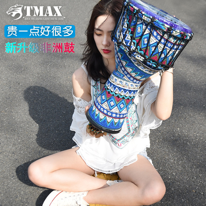 网友分享在meiguo.com的图片