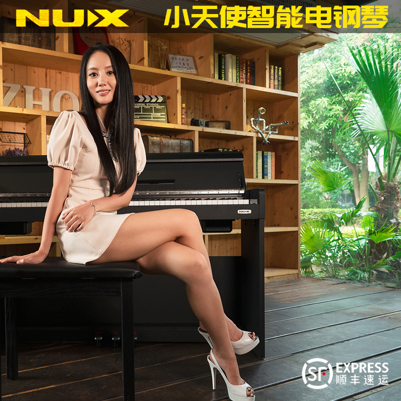 NUX小天使电钢琴WK300 360 520智能88键重锤智能电钢琴成人儿童