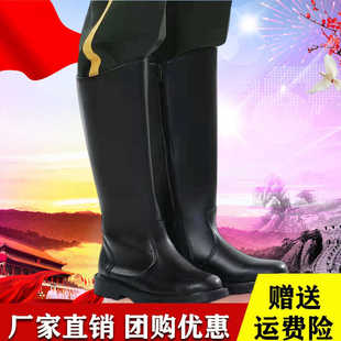 高筒马靴演出长靴仪仗队阅兵国旗班升旗手乐队靴护卫队礼宾靴学生
