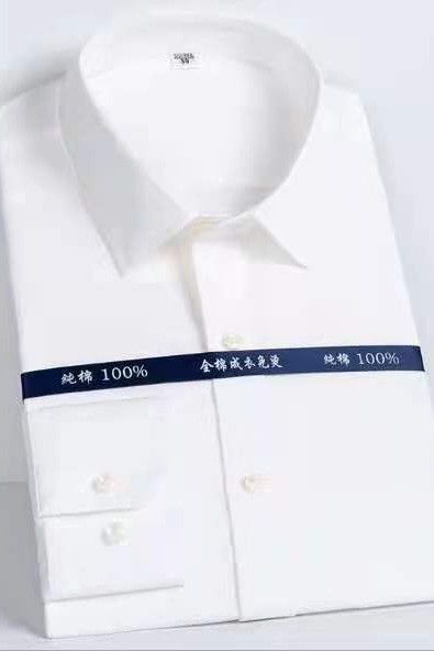 升旗手白色衬衣男女礼服商务衫修身国旗班仪仗队长袖配套内衬衣