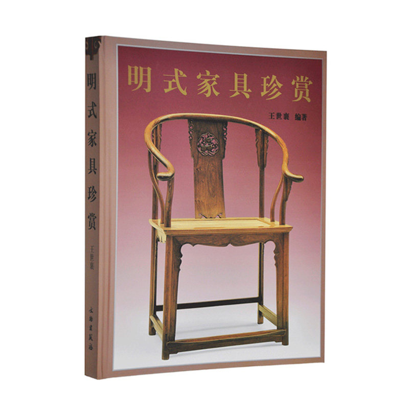 9787501015092 133.7843