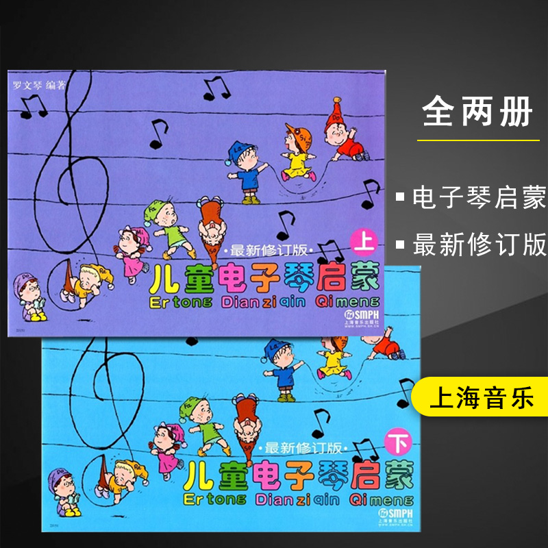 9787806671573 定价38