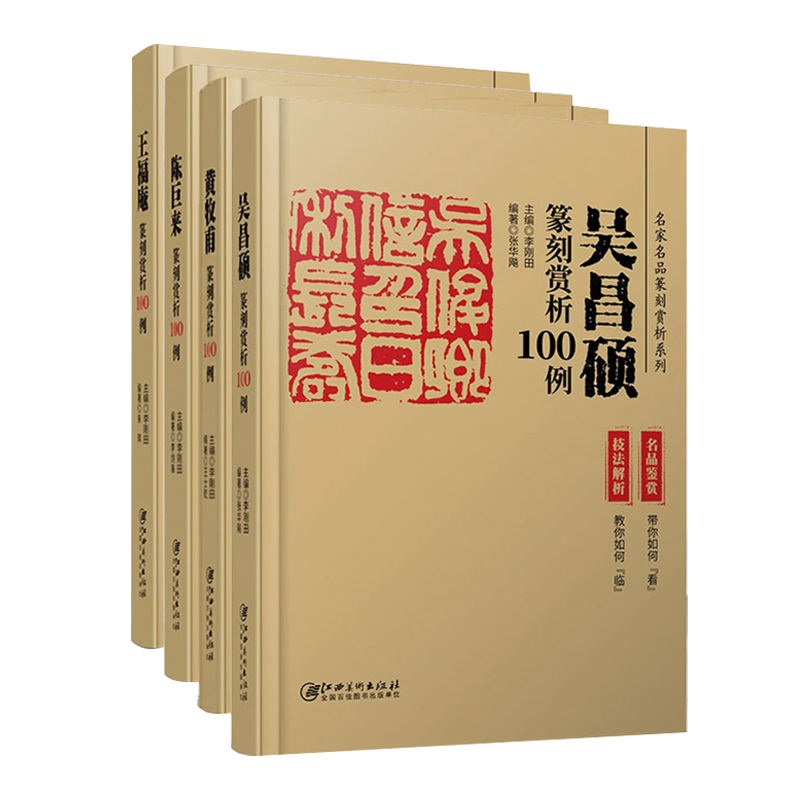 9787548077442_01 定价192