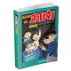 动漫小学生彩色儿童漫画推理悬疑侦探破案搞笑不暴力漫画书日本卡通动漫 满2件减2元 名侦探柯南抓帧漫画23国开童媒日本珍藏版