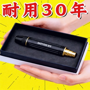 家用高压黑金刚洗车水枪防冻软管冲洗喷枪浇花专用自来水龙头水管