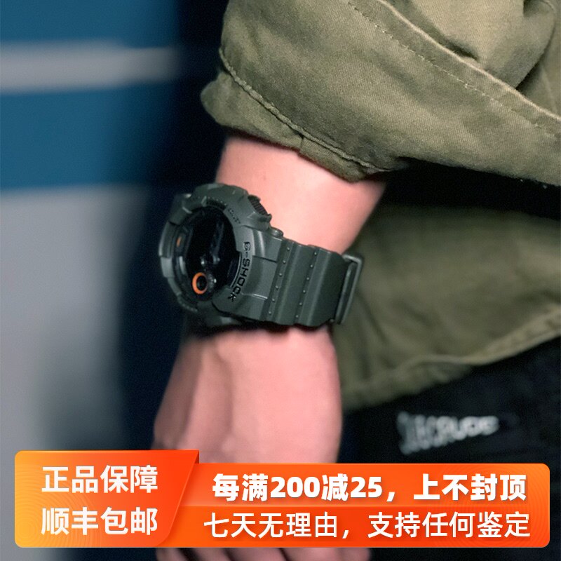 CASIO 卡西欧G-SHOCK 军事手表男 潮流时尚电子表 军绿GD-100MS-3|msdalam kategori jam tangan, 日韩腕表 - dari Buy2taobao.com untuk memberikan perkhidmatan ejen Taobao profesional membeli