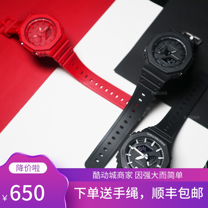 网友分享在meiguo.com的图片