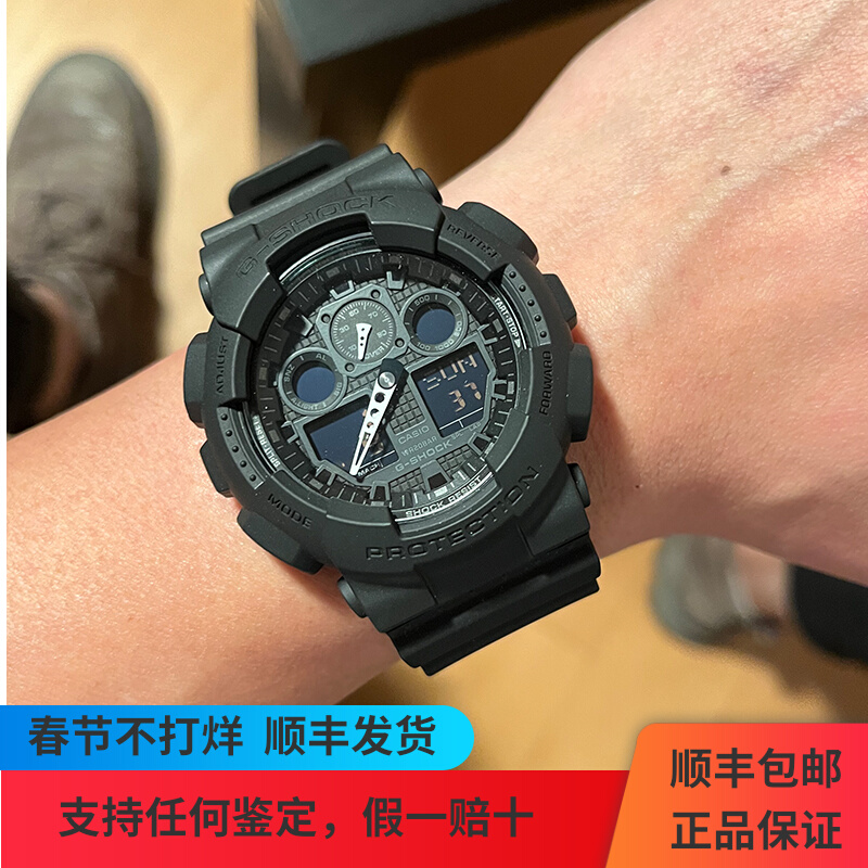 CASIO watch G-SHOCK motion waterproof camouflage GA-100GBX CM CF-1A9 1A1 1A4in the Wristwatch , Japan Korea Watch category - from Buy2taobao.com to provide professional Taobao agent buy service