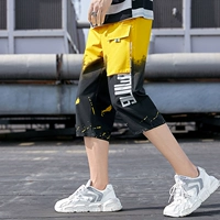 132S желтый черный