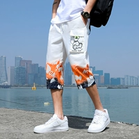 3242S оранжевый