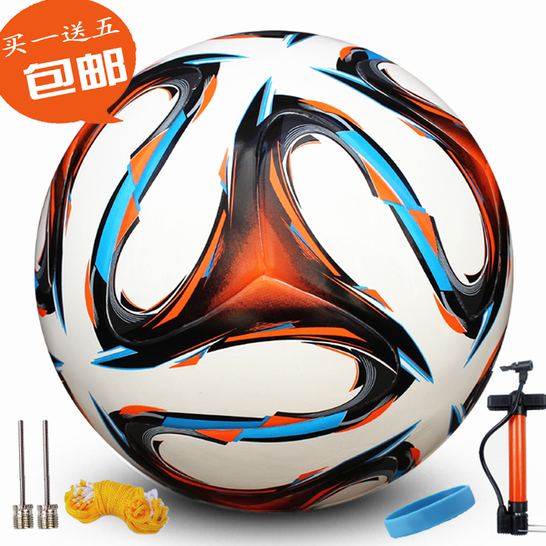 Ballon de foot - Ref 4963 Image 4