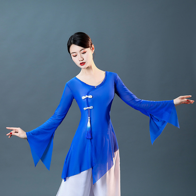 练功服网纱珍珠流苏古典舞