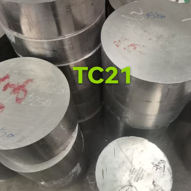 宝鸡直供TC4/tc4eli钛合金板TA2/TA10钛板钛块钛锭钛棒原材料,基础建材,基础材料,淘宝优惠券,粉丝福利购,淘宝优惠卷