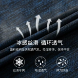 Летняя спортивная быстросохнущая футболка для отдыха, эластичная летняя одежда, сезон 2021, короткий рукав, для среднего возраста