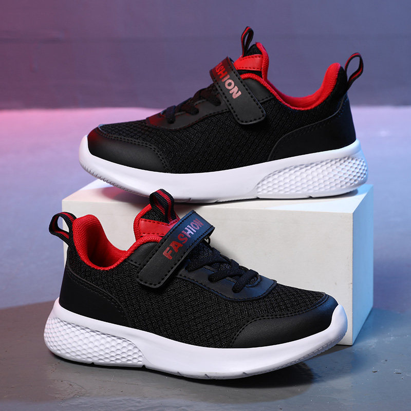 春秋季男儿童跑步鞋网面透气软底休闲运动鞋中大童轻便潮流学生鞋,童鞋/婴儿鞋/亲子鞋,运动鞋,淘宝优惠券,粉丝福利购,淘宝优惠卷