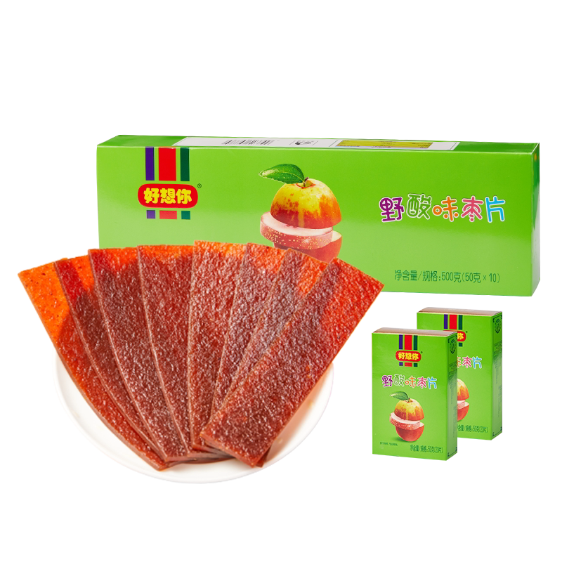 好想你精装原味枣片烟盒装零食