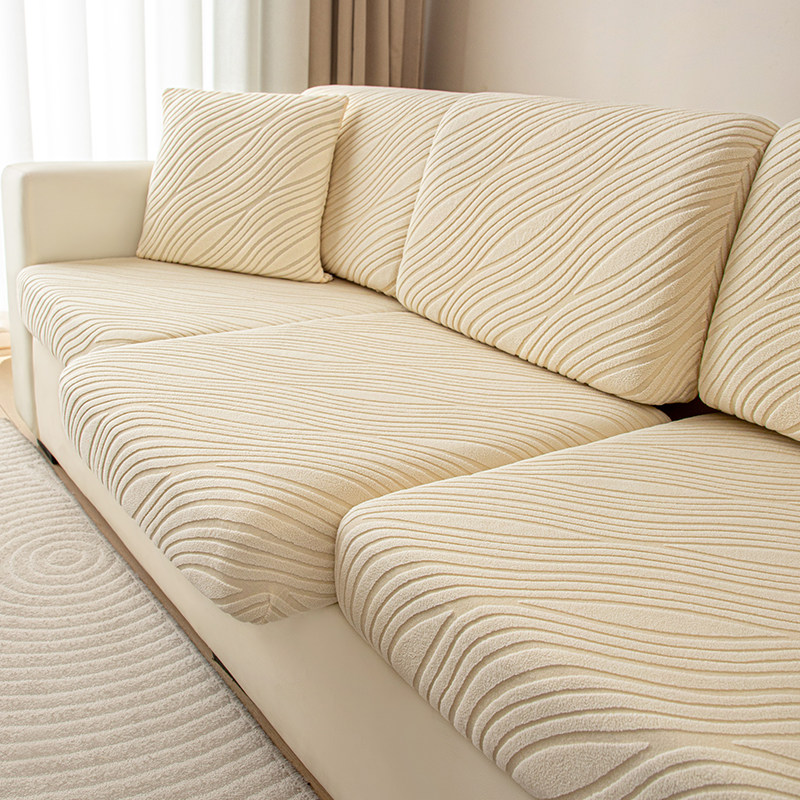 沙发套罩防猫抓2026新款奶油风客厅直排沙发弹力全包万能罩笠加厚,居家布艺,沙发垫,淘宝优惠券,粉丝福利购,淘宝优惠卷