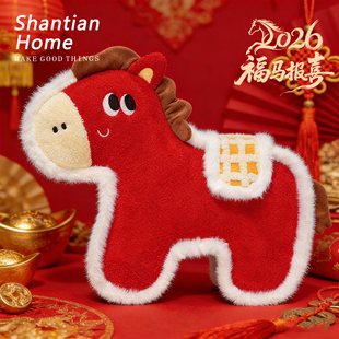 2026马年新款小马客厅沙发抱枕靠垫可爱玩偶摆件新款装饰可爱抱枕