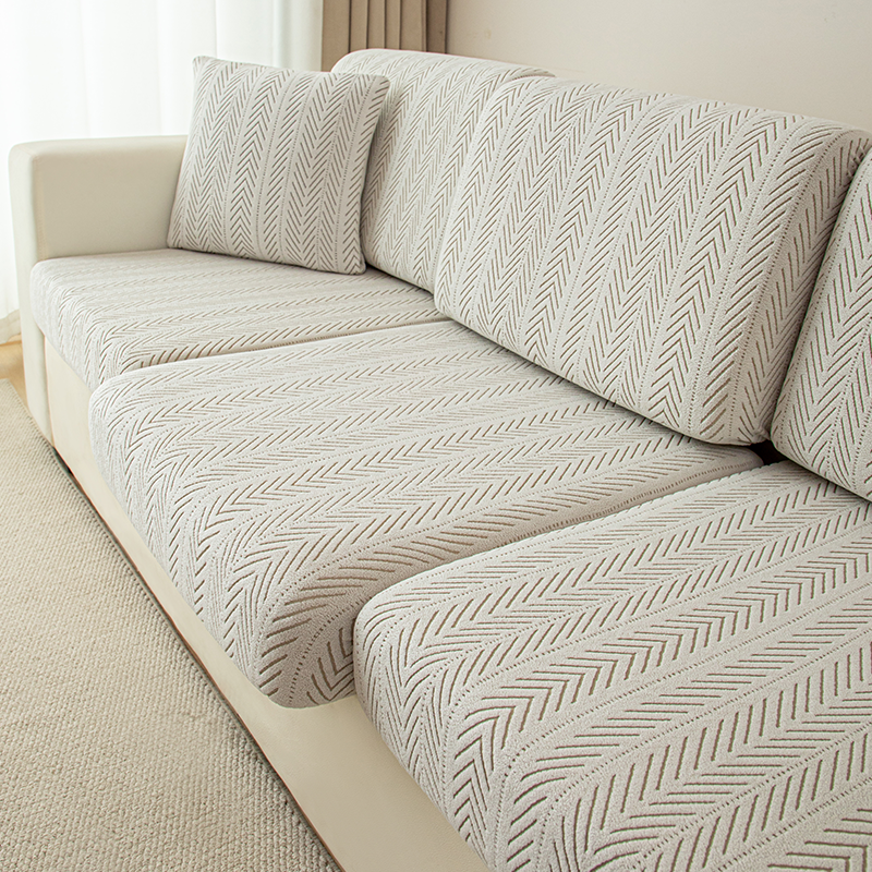 贵妃沙发套罩通用沙发笠坐垫套