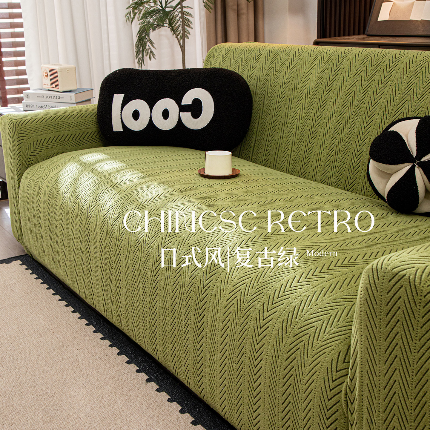 2025新款沙发套罩全包万能套四季通用型直排皮沙发专用套罩盖布巾,居家布艺,沙发套,淘宝优惠券,粉丝福利购,淘宝优惠卷