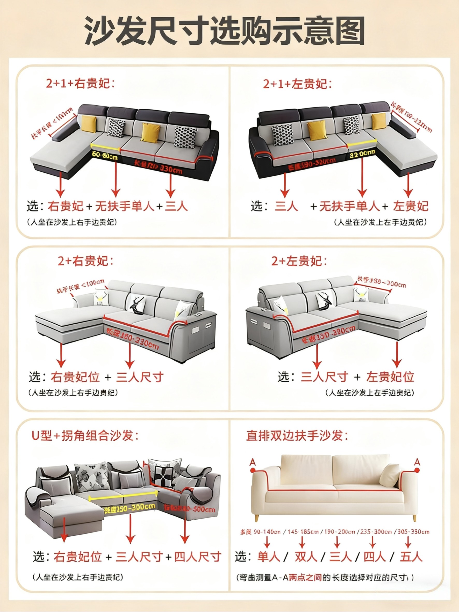 懒人沙发罩全包卍能套通用型沙发套防猫抓三座一贵妃弹力防滑盖布