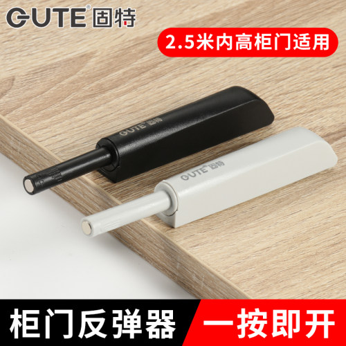 2.5米以下高的柜门都可适用