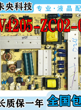 熊猫LE48M33S LE42M31 LE42M18 LE46M28电视电源板TV4205-ZC02-01