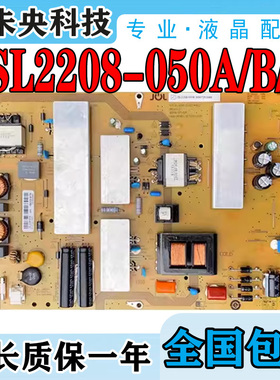 海尔LS65AL88U51 LS65AL88U82电源板JSL2208-050A/B/D 0090726398