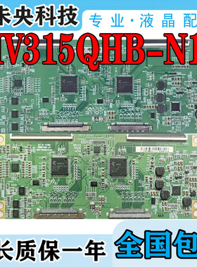 飞利浦323E7QJ BOE电视MV315QHB-N10逻辑板47-6021085 47-6021095