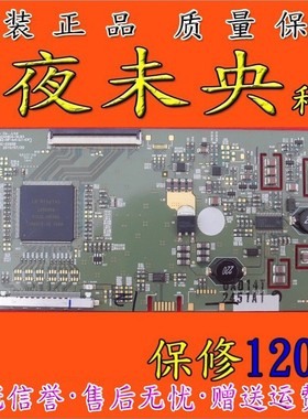 原装DELL戴尔U2410逻辑板6870C-0265B LM240WU4-SLB3 保120天