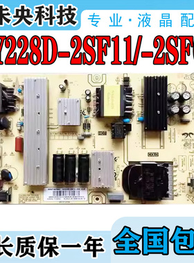 原装海尔65R3CPR0 65A81电源板0090730256N/E AY228D-2SF11/2SF08