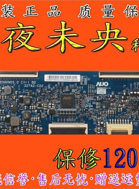 原装三星 UE32H5000AKXXU 逻辑板 T320HVN05.0 32T42-C02 现货