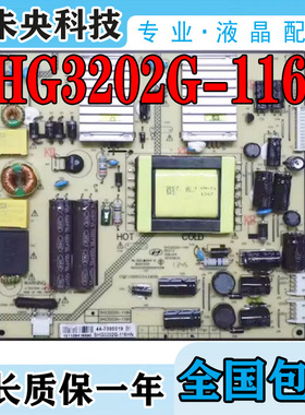 三洋32CE420LED电视H32E07 LE32Y612电源板SHG3202G-116H DLBL244