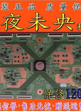 原装 三星 4K 7585-EU22BMB3C6LV0.0 逻辑板 夜未央科技