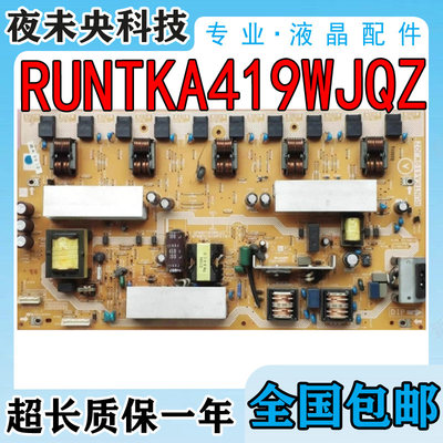 RUNTKA419WJQZ电源板QPWBF0194