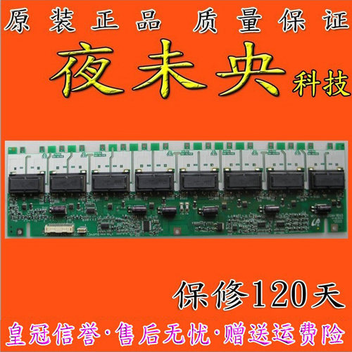 原装LT32600 LT3212 LT320W3S16高压 SSI320WA16 VIT75001.50