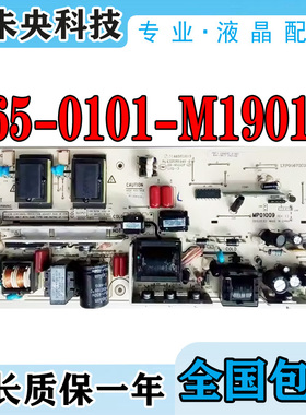 原装TCL电视L32C12 L32E09 L26E09电源板465-0101-M1901G MP01009