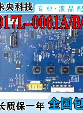 索尼电视KLV-42EX410恒流板背光板3PHGC20008A-R 6917L-0061A/B/D